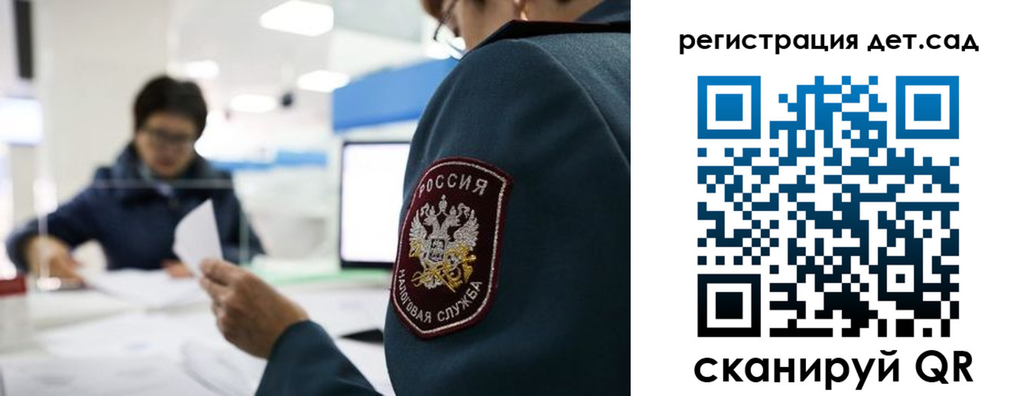 пропишу в квартире в Кемеровской области